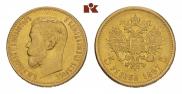 5 рублей 1897 года