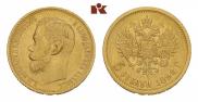 5 roubles 1898 year