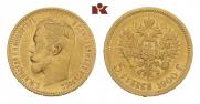 5 roubles 1900 year
