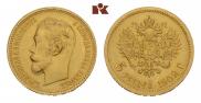 5 roubles 1902 year