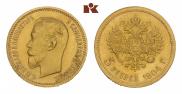 5 рублей 1904 года