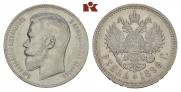 1 rouble 1899 year