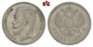 1 rouble 1907 year