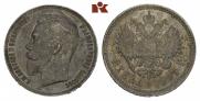 1 rouble 1907 year