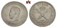 1 рубль 1896 года