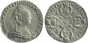 10 roubles 1757 year