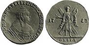 1 ducat 1753 year