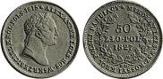 50 złotych 1827 year