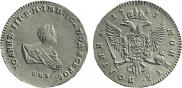 Poltina 1741 year