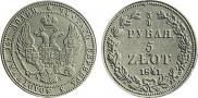 3/4 roubles - 5 złotych 1841 year