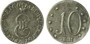 10 копеек 1787 года