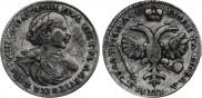 Poltina 1720 year