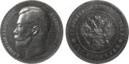 37,5 рублей - 100 франков 1902 года