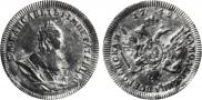 1 ducat 1742 year