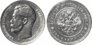 37,5 рублей - 100 франков 1902 года