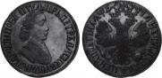 Poltina 1705 year