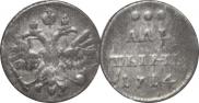 Алтын 1714 года
