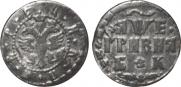 Grivna 1705 year
