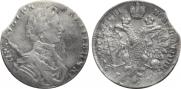 Polupoltinnik 1713 year