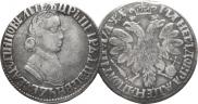 Poltina 1704 year