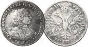Poltina 1718 year