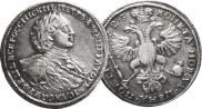 Poltina 1723 year