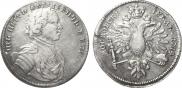 1 rouble 1714 year