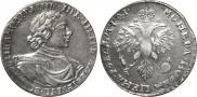 1 rouble 1719 year