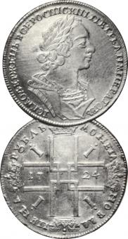 1 rouble 1724 year