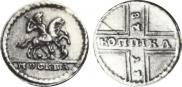 1 kopeck 1728 year