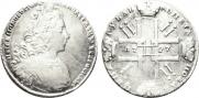 1 rouble 1727 year