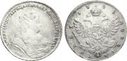 1 rouble 1738 year
