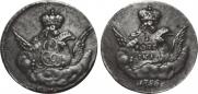 1 kopeck 1756 year