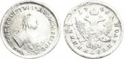 Polupoltinnik 1746 year