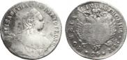 24 kopecks 1757 year