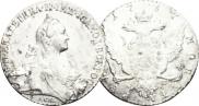 1 rouble 1767 year