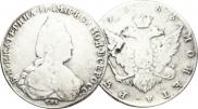 1 rouble 1785 year