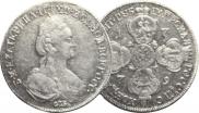 10 рублей 1779 года