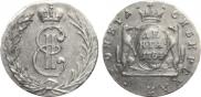 Денга 1764 года