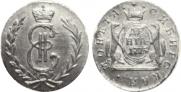 Денга 1775 года