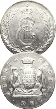 5 kopecks 1764 year