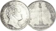 1 rouble 1834 year