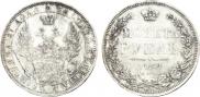 1 rouble 1852 year
