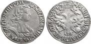 Poltina 1702 year