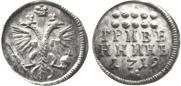 Гривенник 1719 года