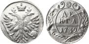 Denga 1739 year