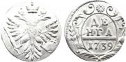 Denga 1739 year
