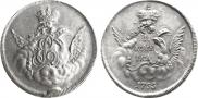 1 kopeck 1755 year
