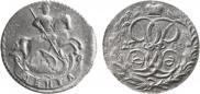 Denga 1760 year