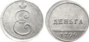 Denga 1796 year